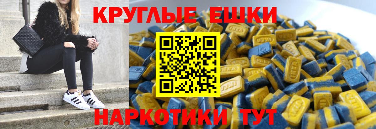 Экстази louis Vuitton  ЭКСТАЗИ louis Vuitton  Аксай  Ecstasy  Вход с VPN 