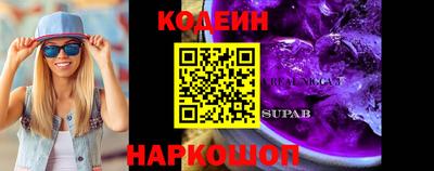 круглые Бузулук