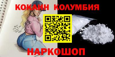 винт Бугуруслан