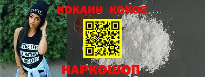 наркотики Туймазы