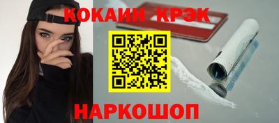 круглые Бузулук
