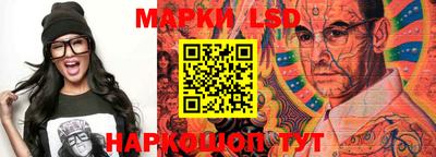 круглые Бузулук