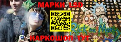 дистиллят марихуана Тула