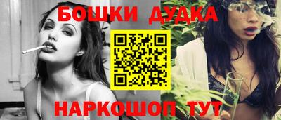 круглые Бузулук