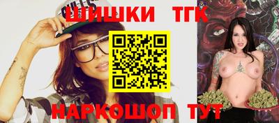 круглые Бузулук