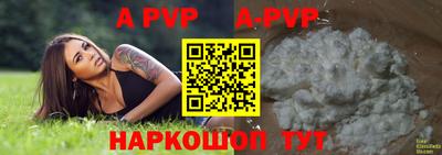 круглые Бузулук