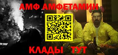 круглые Бузулук