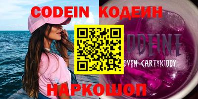 круглые Бузулук