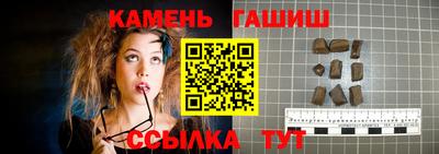 круглые Бузулук