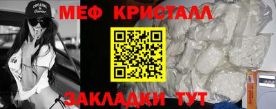 круглые Бузулук