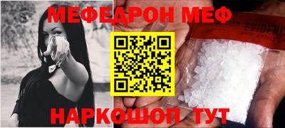 круглые Бузулук