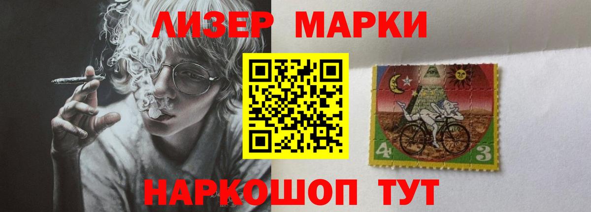 Лсд 25 экстази ecstasy  LSD-25 экстази кислота  Вход с VPN  Лсд 25 экстази  Аксай 