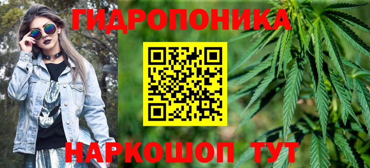 Аксай  Канабис THC 21%  Бошки Шишки Amnesia  Каннабис AK-47  Вход с VPN  Бошки марихуана семена 